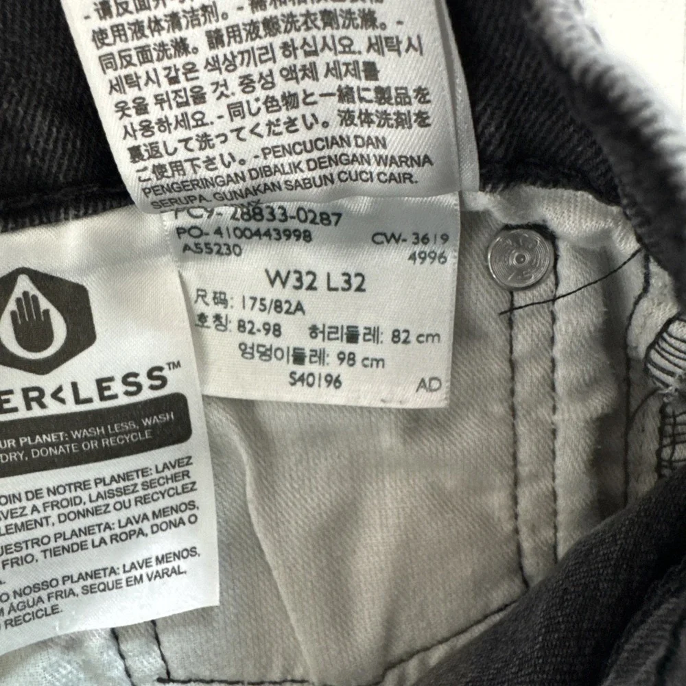 Levis 512 Jeans Mens Sz 32x32 (30x29) Black Slim Distressed Grunge Stretch Denim